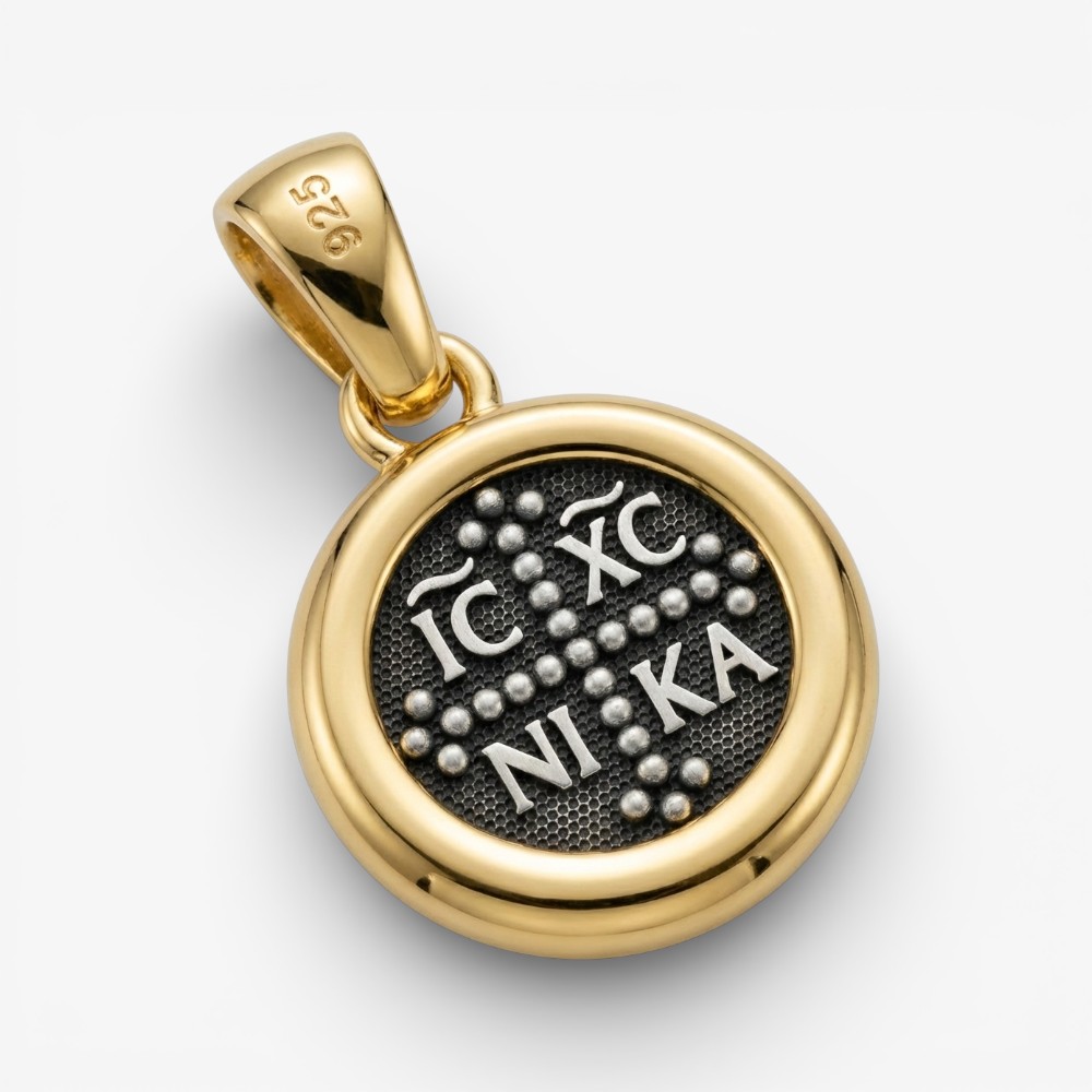 Ασημένιο Μενταγιόν 925° με Άγιος Σπυρίδωνας & IC XC NI KA